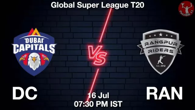 DC vs RAN ड्रीम11 भविष्यवाणी, फैंटेसी क्रिकेट टीम - 16 जुलाई 2025