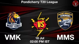 VMK vs MMS Matcch Previews