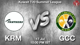 KRM vs GCC Matcch Previews