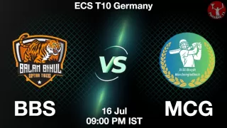 BBS vs MCG Matcch Previews