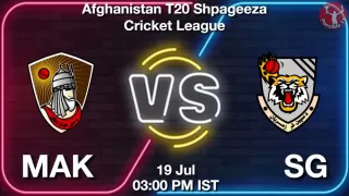 MAK vs SG Matcch Previews