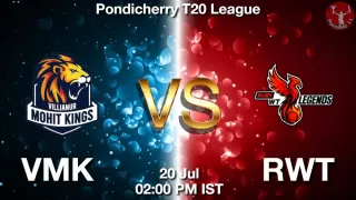 VMK vs RWT Matcch Previews
