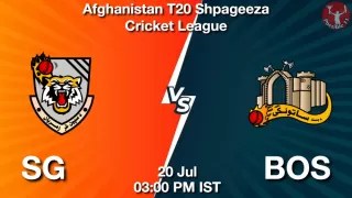 SG vs BOS Matcch Previews