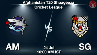 AM vs SG Matcch Previews