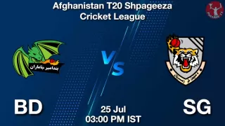 BD vs SG Matcch Previews