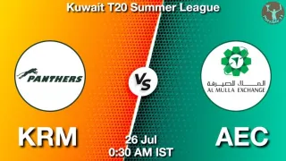 KRM vs AEC Matcch Previews
