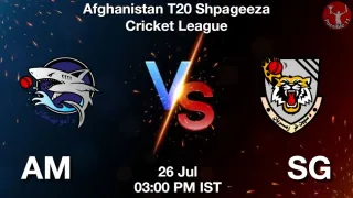 AM vs SG Matcch Previews