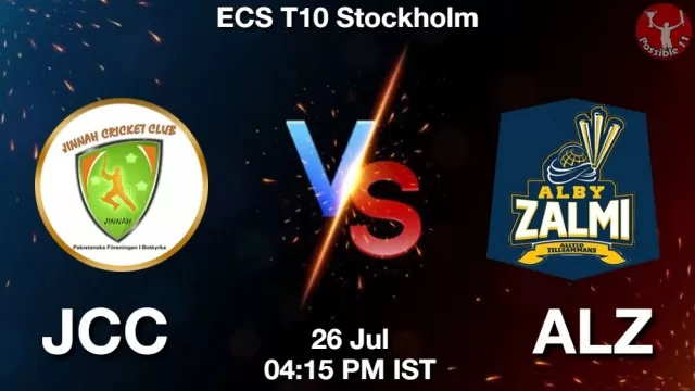 JCC vs ALZ ड्रीम11 भविष्यवाणी, फैंटेसी क्रिकेट टीम - 26 जुलाई 2025
