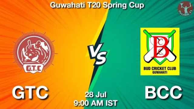 GTC vs BCC ड्रीम11 भविष्यवाणी, फैंटेसी क्रिकेट टीम - 28 जुलाई 2025