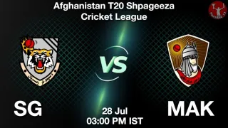 SG vs MAK Matcch Previews