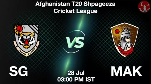 SG vs MAK ड्रीम11 भविष्यवाणी, फैंटेसी क्रिकेट टीम - 28 जुलाई 2025