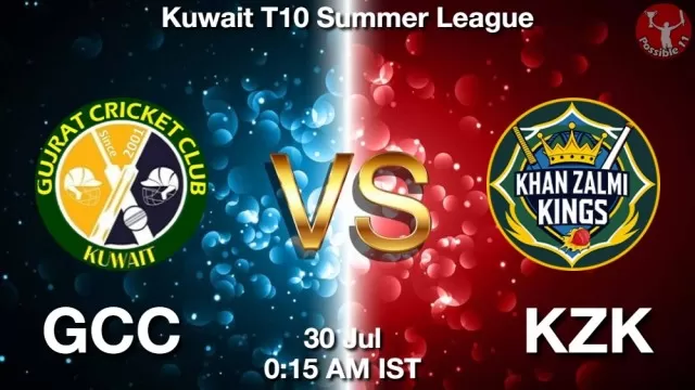 GCC vs KZK ड्रीम11 भविष्यवाणी, फैंटेसी क्रिकेट टीम - 30 जुलाई 2025