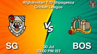 SG vs BOS Matcch Previews