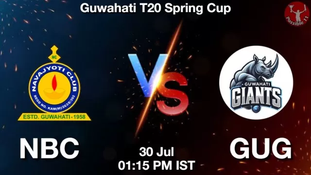 NBC vs GUG ड्रीम11 भविष्यवाणी, फैंटेसी क्रिकेट टीम - 30 जुलाई 2025