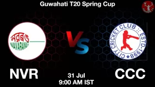 NVR vs CCC Matcch Previews