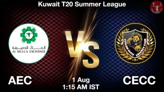 AEC vs CECC Matcch Previews