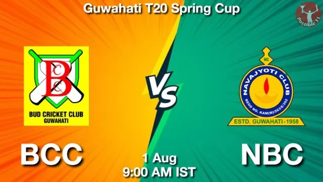 BCC vs NBC ड्रीम11 भविष्यवाणी, फैंटेसी क्रिकेट टीम - 01 अगस्त 2025