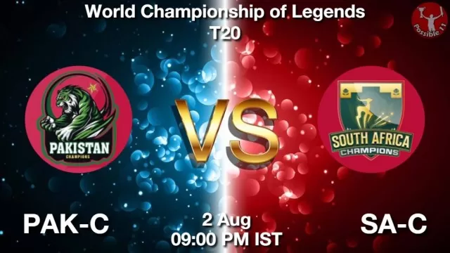 PAK-C vs SA-C ड्रीम11 भविष्यवाणी, फैंटेसी क्रिकेट टीम - 02 अगस्त 2025