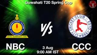 NBC vs CCC Matcch Previews