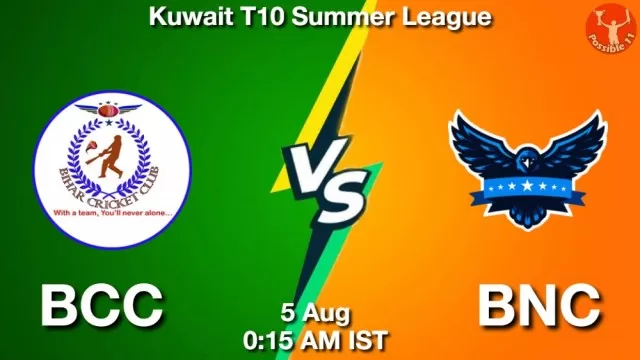 BCC vs BNC ड्रीम11 भविष्यवाणी, फैंटेसी क्रिकेट टीम - 05 अगस्त 2025