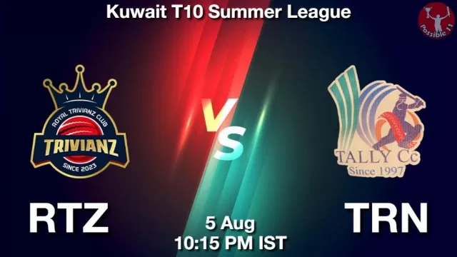 RTZ vs TRN ड्रीम11 भविष्यवाणी, फैंटेसी क्रिकेट टीम - 05 अगस्त 2025