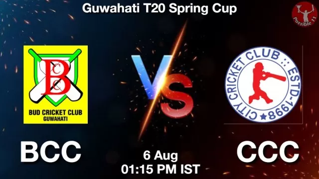 BCC vs CCC ड्रीम11 भविष्यवाणी, फैंटेसी क्रिकेट टीम - 06 अगस्त 2025