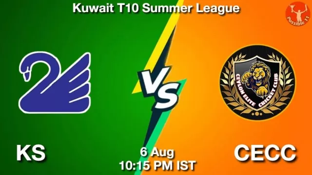 KS vs CECC ड्रीम11 भविष्यवाणी, फैंटेसी क्रिकेट टीम - 06 अगस्त 2025