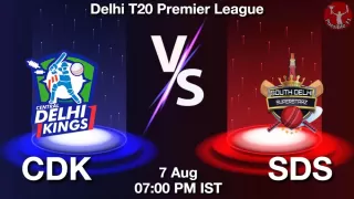 CDK vs SDS Matcch Previews
