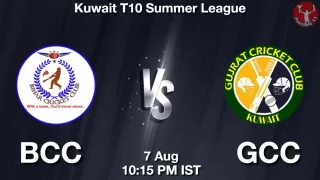 BCC vs GCC Matcch Previews