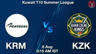 KRM vs KZK Matcch Previews