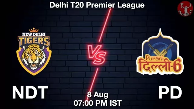 NDT vs PD ड्रीम11 भविष्यवाणी, फैंटेसी क्रिकेट टीम - 08 अगस्त 2025