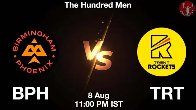 BPH vs TRT ड्रीम11 भविष्यवाणी, फैंटेसी क्रिकेट टीम - 08 अगस्त 2025