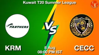 KRM vs CECC Matcch Previews