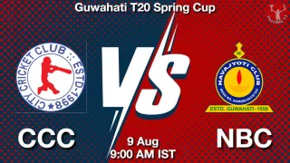 CCC vs NBC Matcch Previews