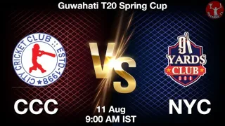 CCC vs NYC Matcch Previews