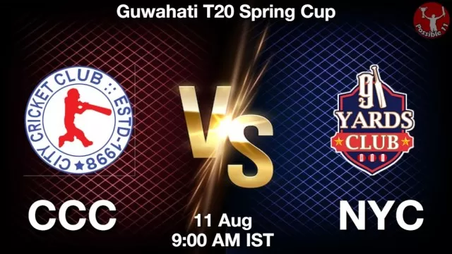 CCC vs NYC ड्रीम11 भविष्यवाणी, फैंटेसी क्रिकेट टीम - 11 अगस्त 2025
