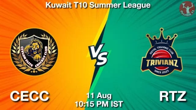 CECC vs RTZ ड्रीम11 भविष्यवाणी, फैंटेसी क्रिकेट टीम - 11 अगस्त 2025