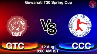 GTC vs CCC Matcch Previews