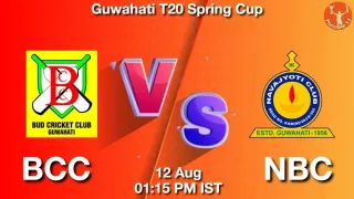 BCC vs NBC Matcch Previews