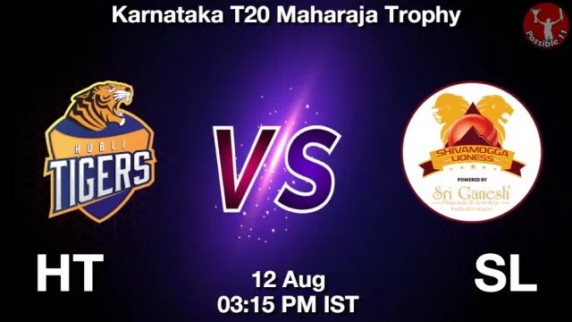 HT vs SL ड्रीम11 भविष्यवाणी, फैंटेसी क्रिकेट टीम - 12 अगस्त 2025