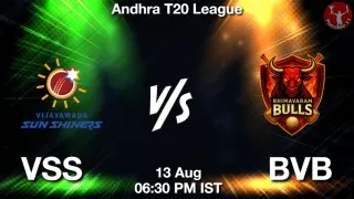 VSS vs BVB Matcch Previews