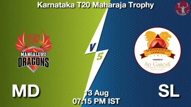 MD vs SL ड्रीम11 भविष्यवाणी, फैंटेसी क्रिकेट टीम - 13 अगस्त 2025