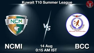 NCMI vs BCC Matcch Previews
