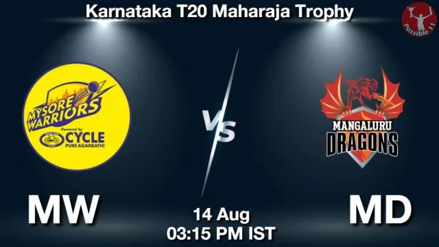 MW vs MD ड्रीम11 भविष्यवाणी, फैंटेसी क्रिकेट टीम - 14 अगस्त 2025