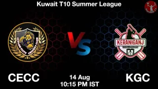 CECC vs KGC Matcch Previews