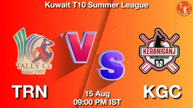 TRN vs KGC ड्रीम11 भविष्यवाणी, फैंटेसी क्रिकेट टीम - 15 अगस्त 2025