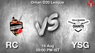 RC vs YSG Matcch Previews