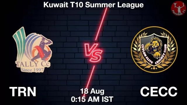 TRN vs CECC ड्रीम11 भविष्यवाणी, फैंटेसी क्रिकेट टीम - 18 अगस्त 2025