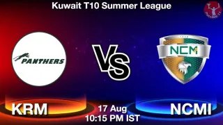 KRM vs NCMI Matcch Previews