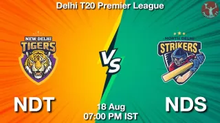 NDT vs NDS Matcch Previews